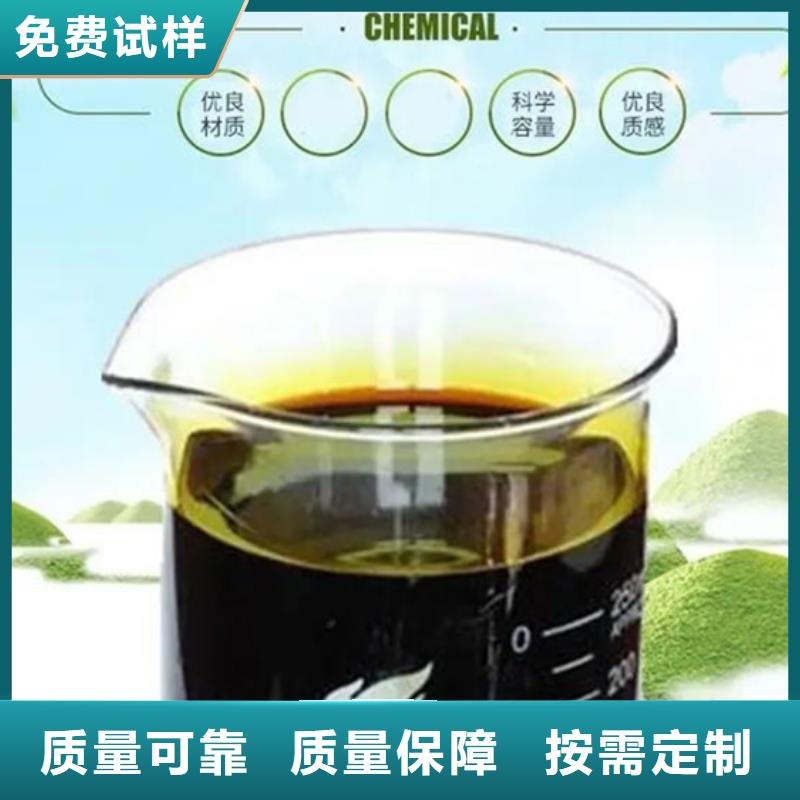 液体聚合硫酸铁颜色尺寸款式