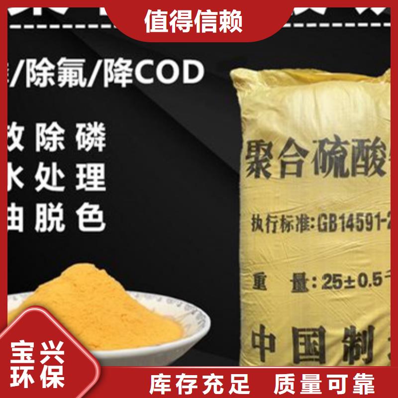 SPFS您身边的厂家