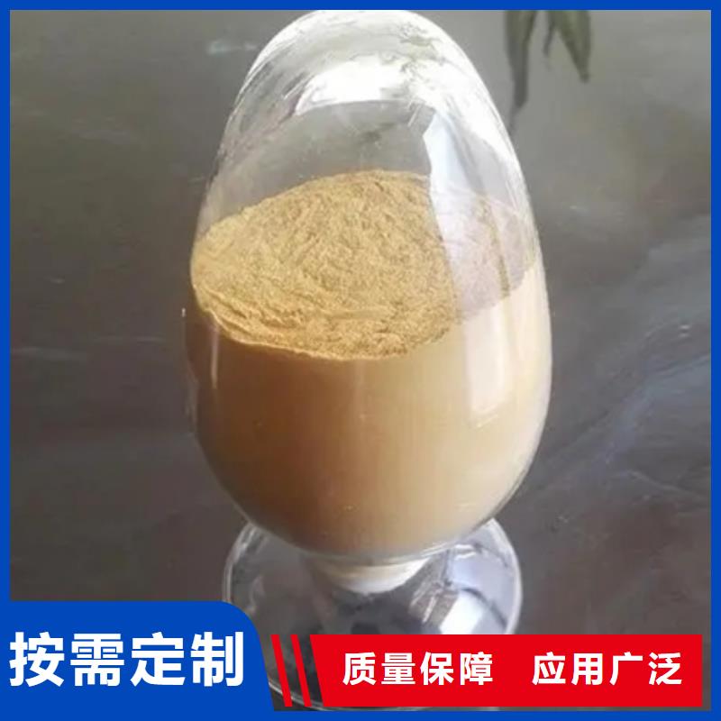 净水剂聚合硫酸铁货到付款