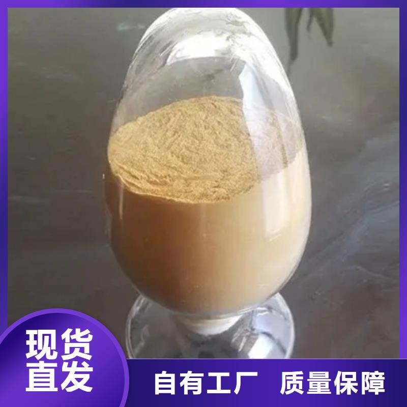 SPFS零售批发