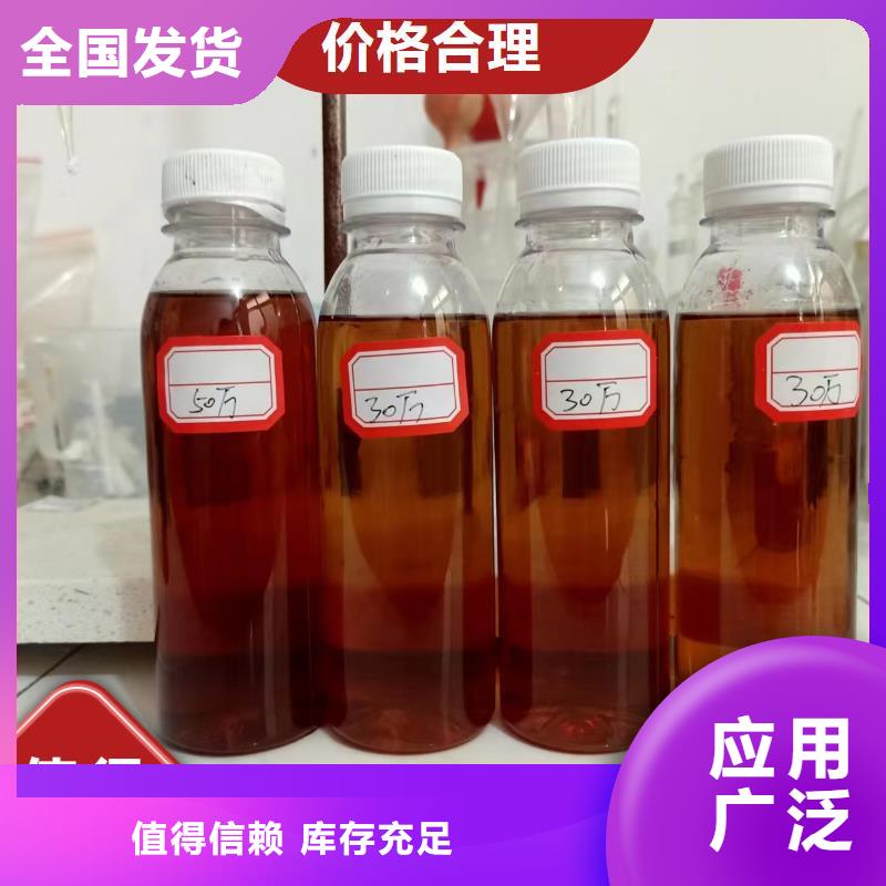 新型碳源厂家