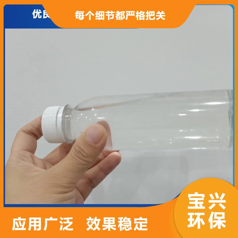 新型葡萄糖碳源良好口碑多年行业积累