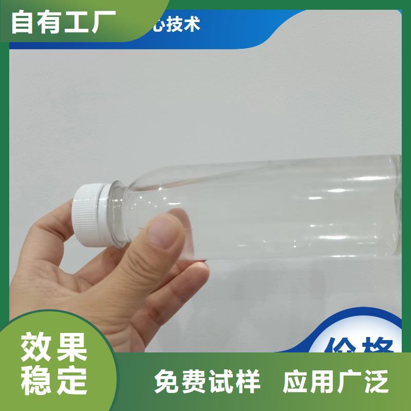 葡萄糖固体碳源良好口碑保障