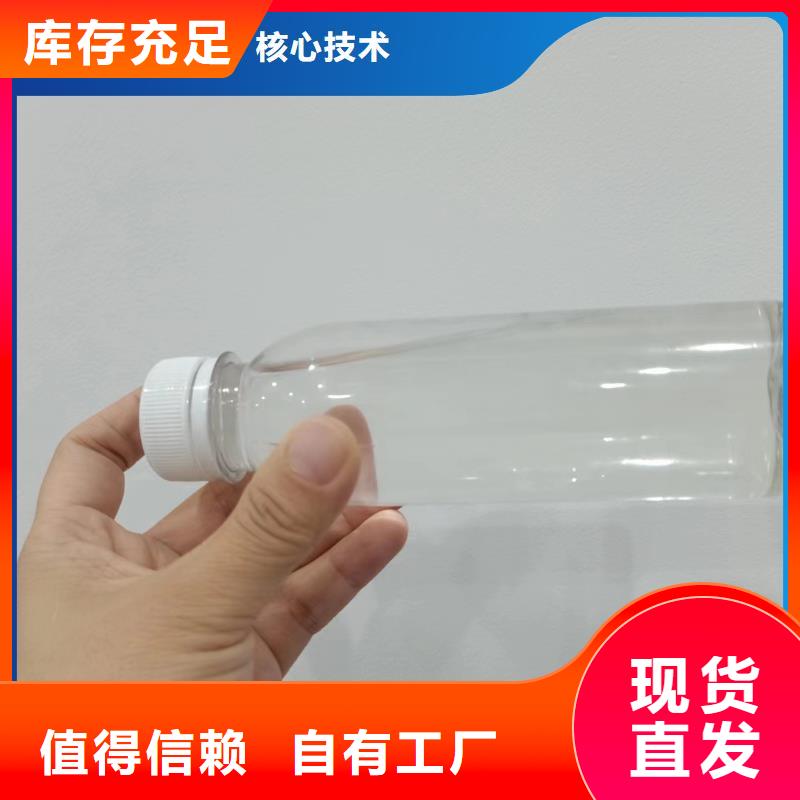 葡萄糖生物碳源制造商