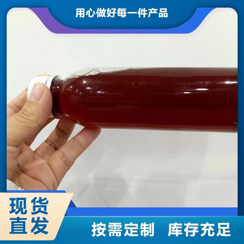 新型乙酸钠碳源环保低碳款式多样