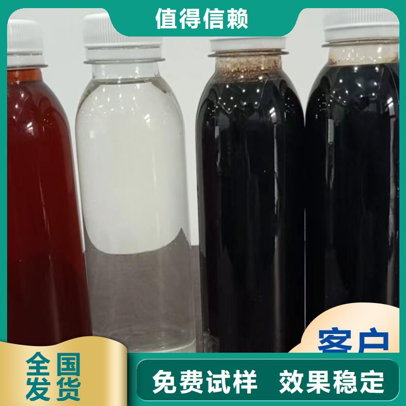 乙酸钠严格检测一手货源