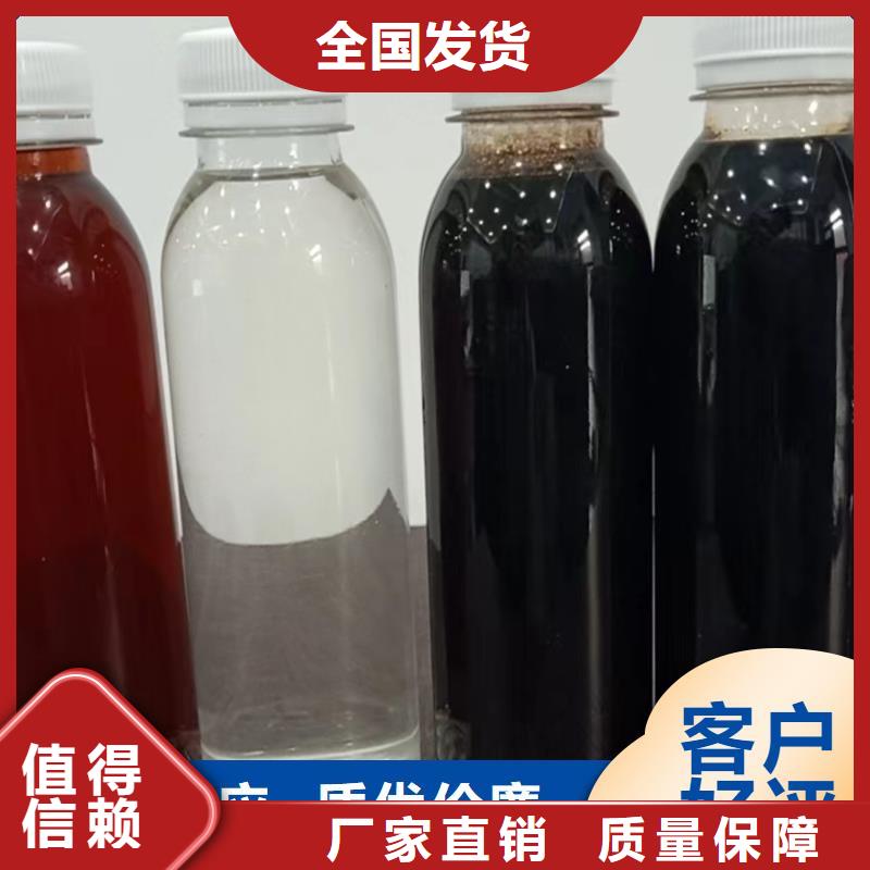 新型复合碳源稳定可靠符合行业标准