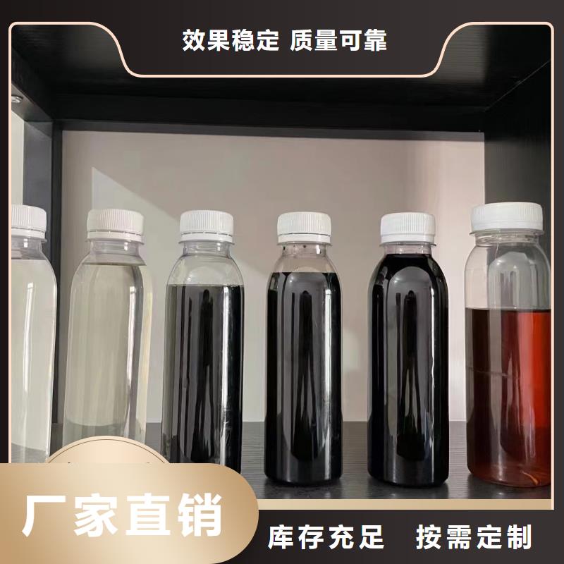 新型碳源厂家