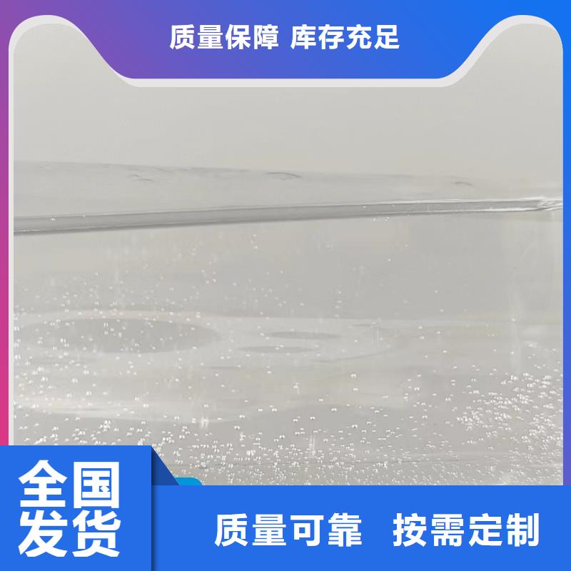 葡萄糖复合碳源大型生产基地
