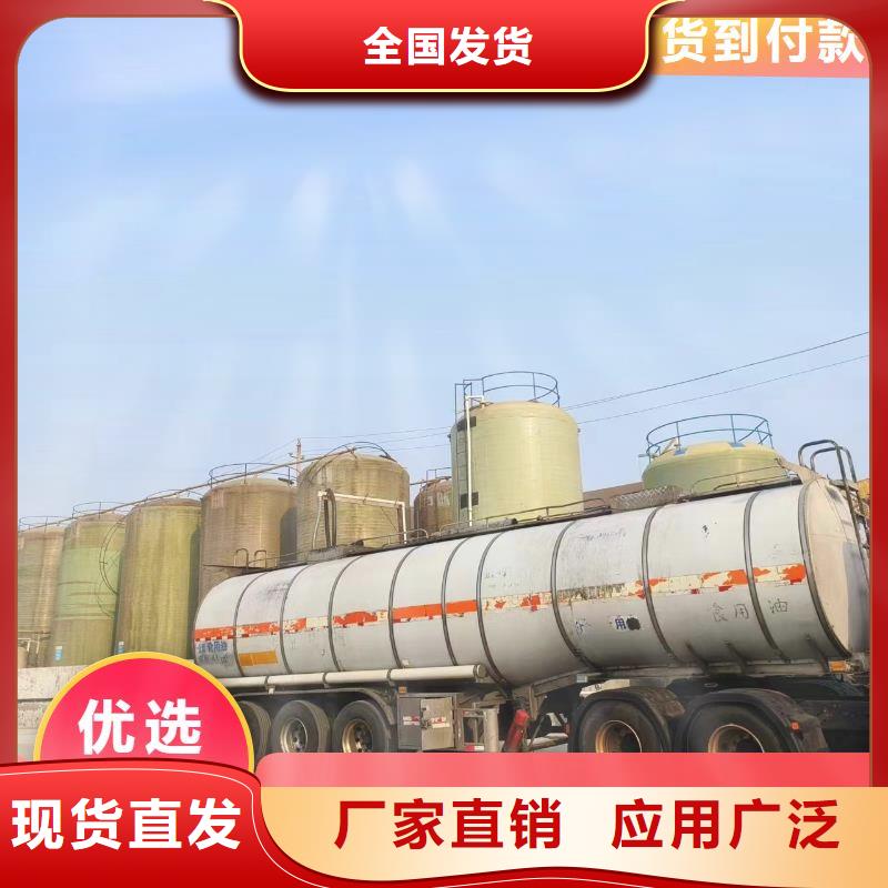 新型碳源厂家