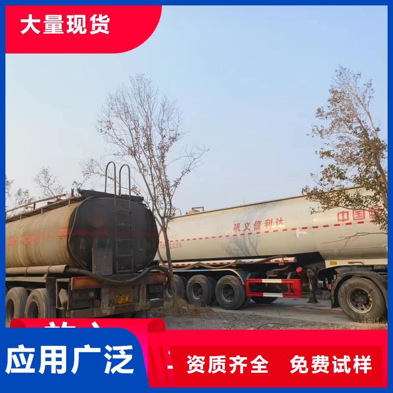 葡萄糖液体碳源工艺先进全品类现货