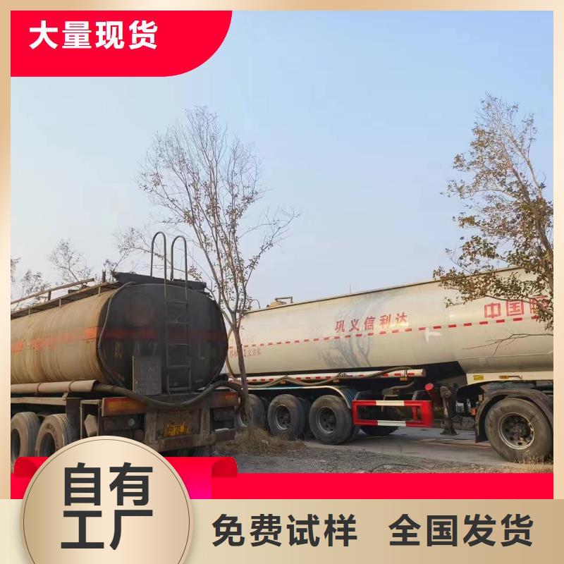 葡萄糖复合碳源大型生产基地