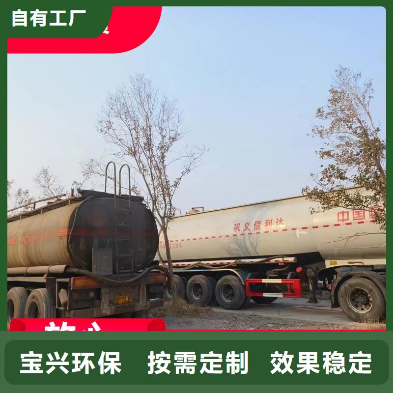 新型乙酸钠碳源技术精湛零售批发