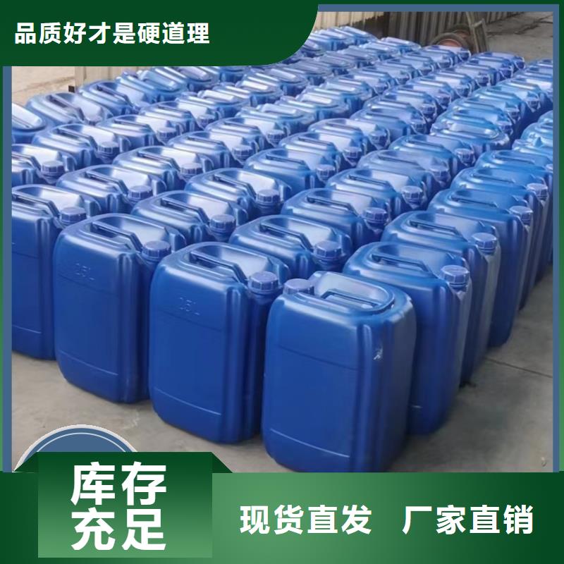 葡萄糖固体碳源良好口碑保障