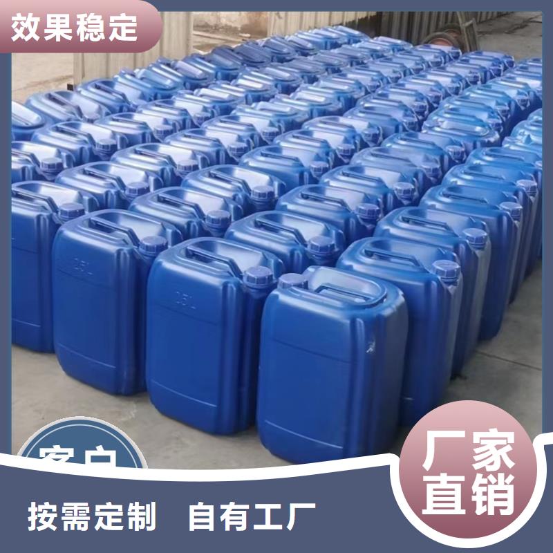 新型复合碳源行业领先用心制造