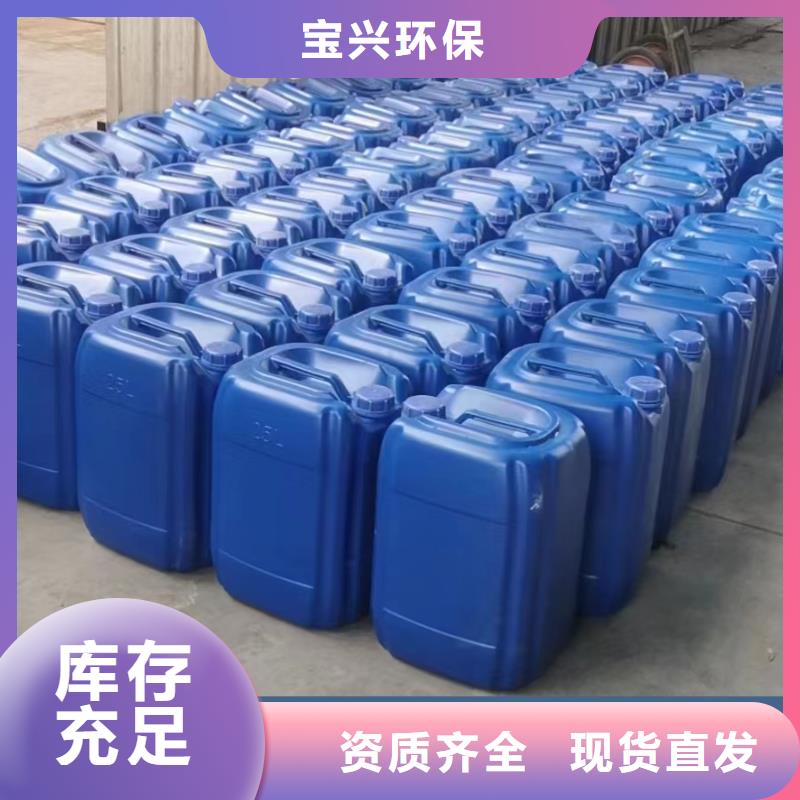 乙酸钠碳源净化工厂自营