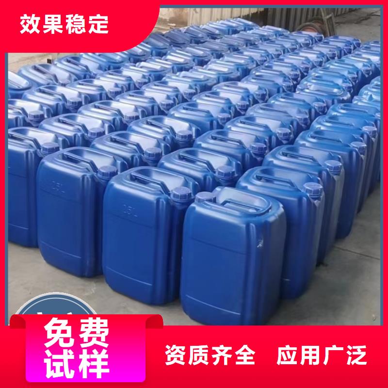 生物碳源质量认证用品质赢得客户信赖