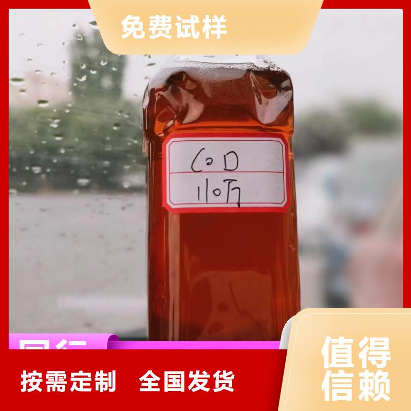 乙酸钠新型环保快速