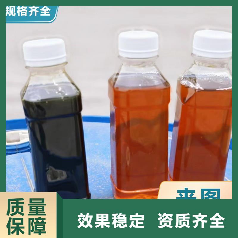 新型生物复合碳源交货期快