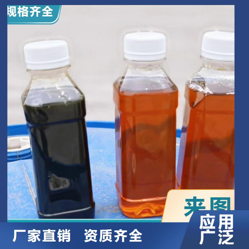 葡萄糖生物碳源制造商