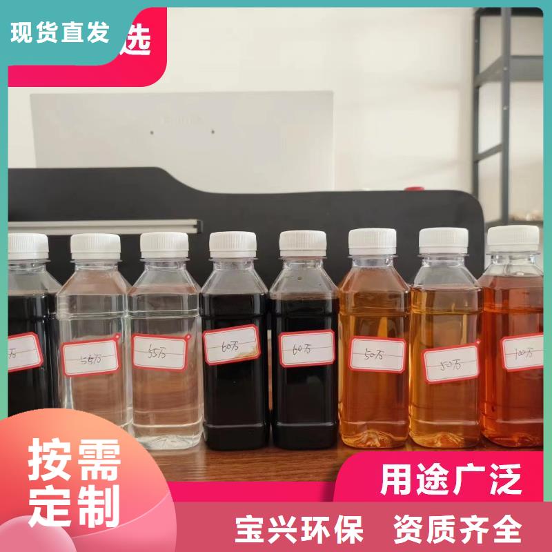 葡萄糖复合碳源大型生产基地