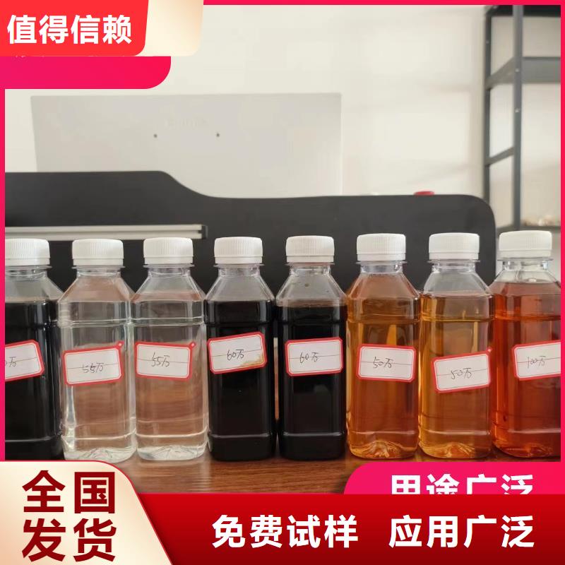 新型液体碳源量大从优