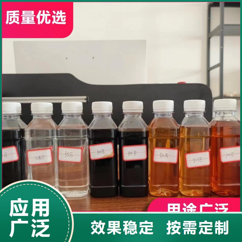 葡萄糖生物碳源制造商