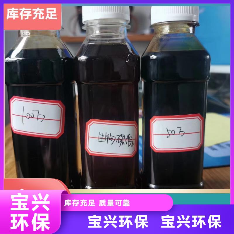 乙酸钠严格检测一手货源