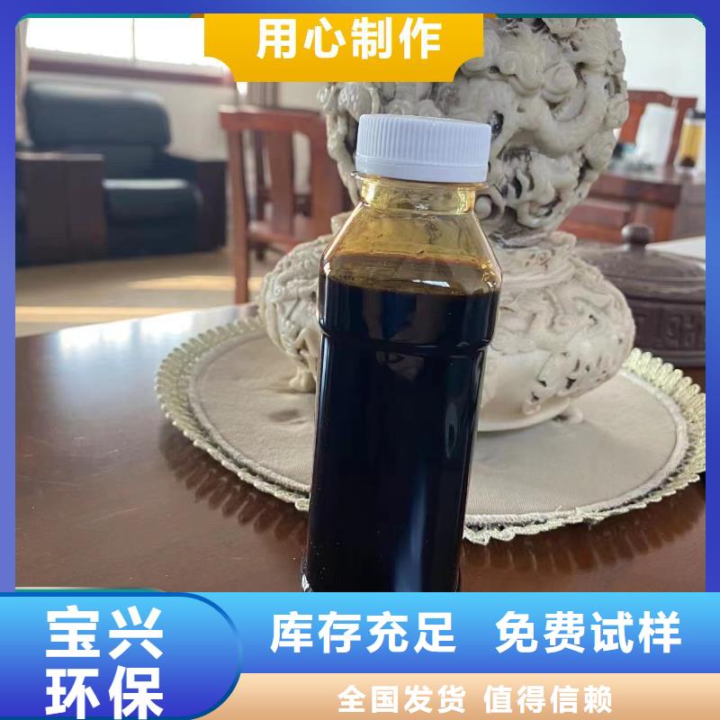 葡萄糖生物碳源行业认可品种全