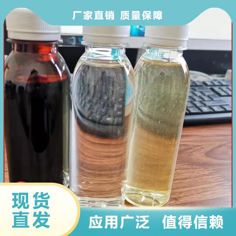 乙酸钠碳源现货直发