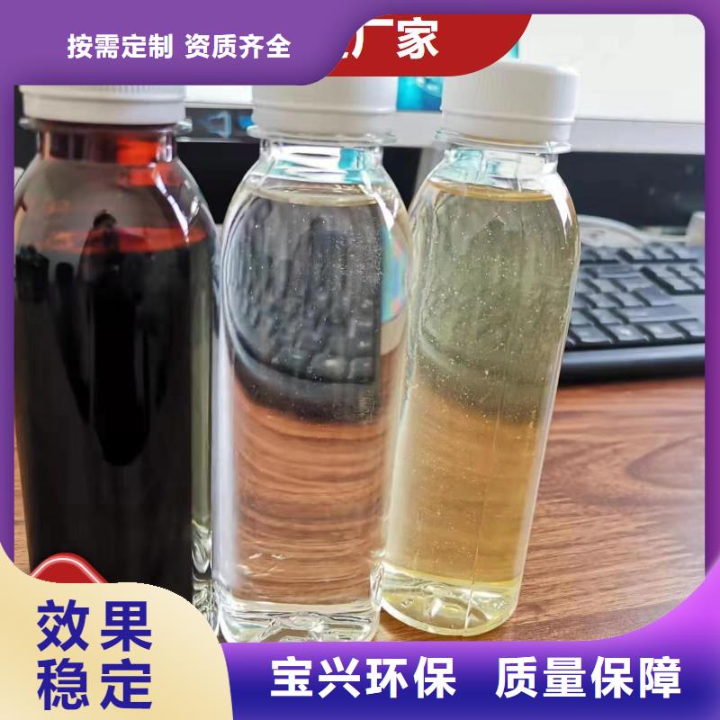 葡萄糖复合碳源大型生产基地