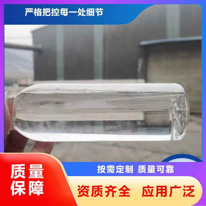 乙酸钠碳源精准配比做工细致