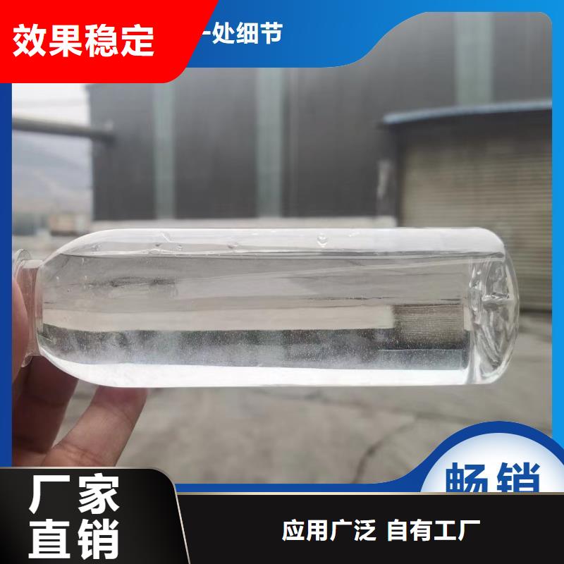 新型生物复合碳源交货期快