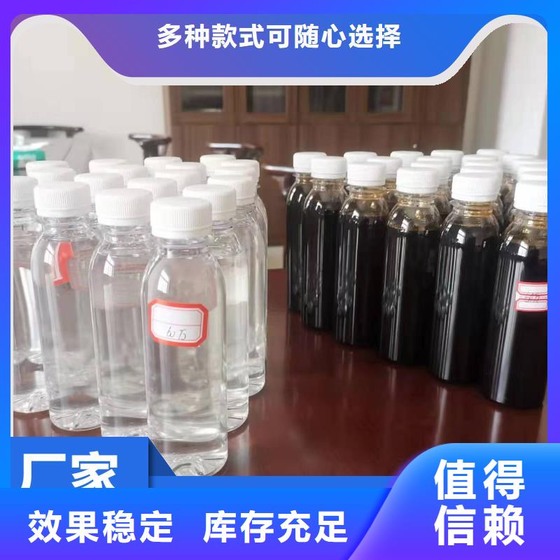 新型复合碳源稳定可靠符合行业标准