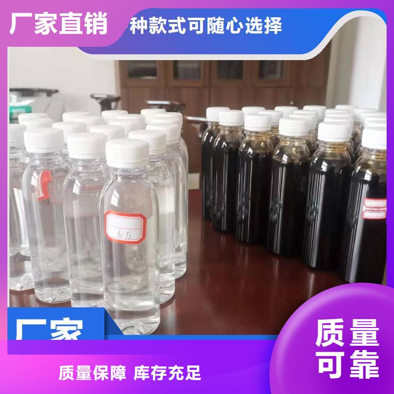 新型复合碳源稳定可靠符合行业标准