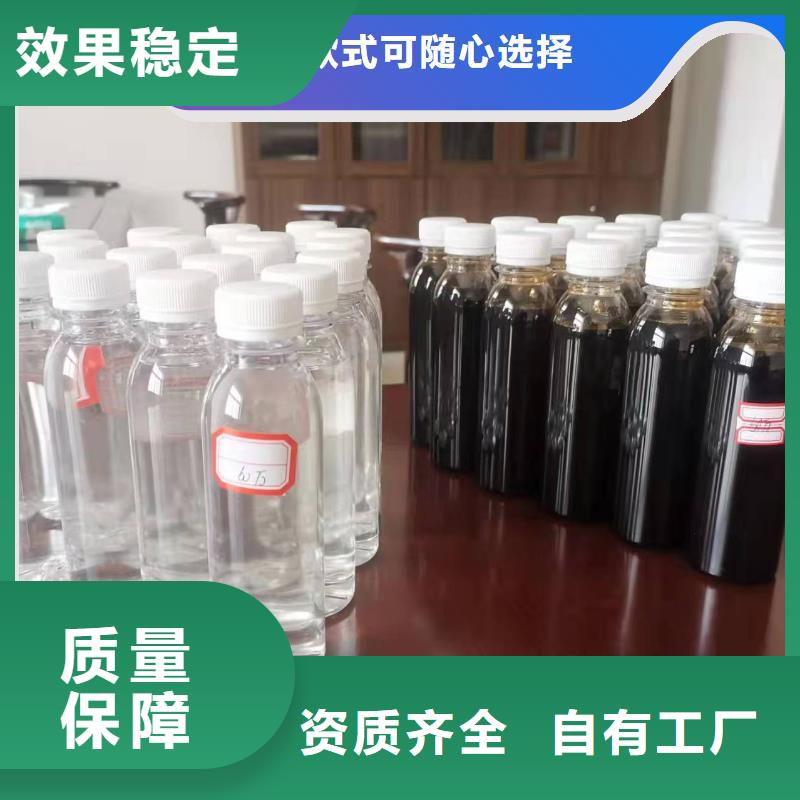 新型液体碳源优质原料品质值得信赖