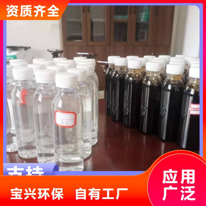 葡萄糖生物碳源水处理