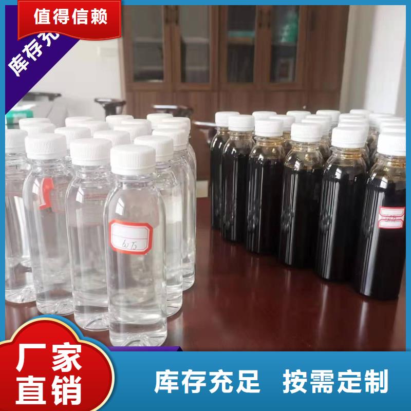乙酸钠液体碳源提供技术指导