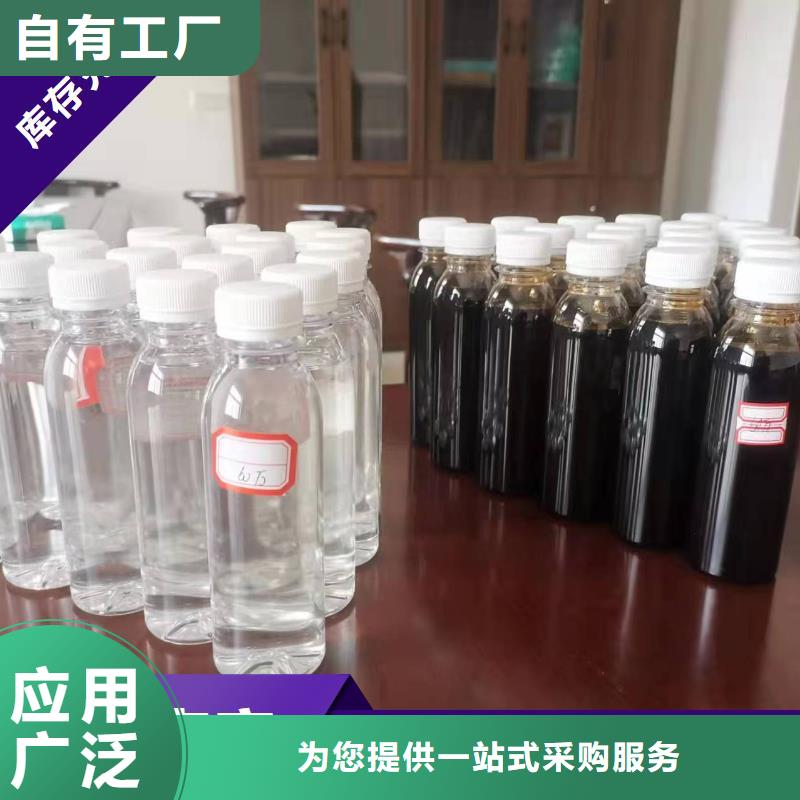 新型液体碳源量大从优
