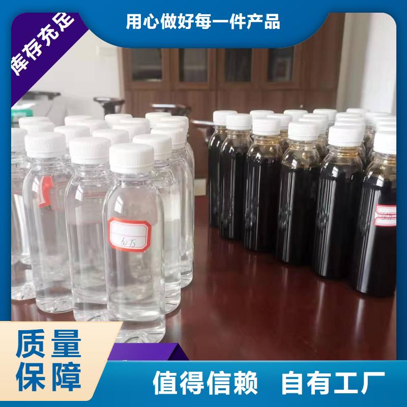 葡萄糖生物碳源制造商