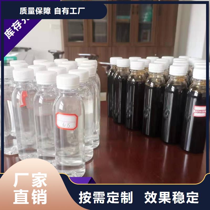 葡萄糖碳源选择宝兴