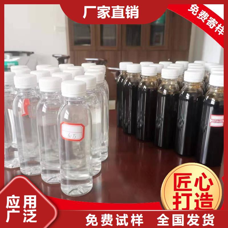 新型生物复合碳源交货期快