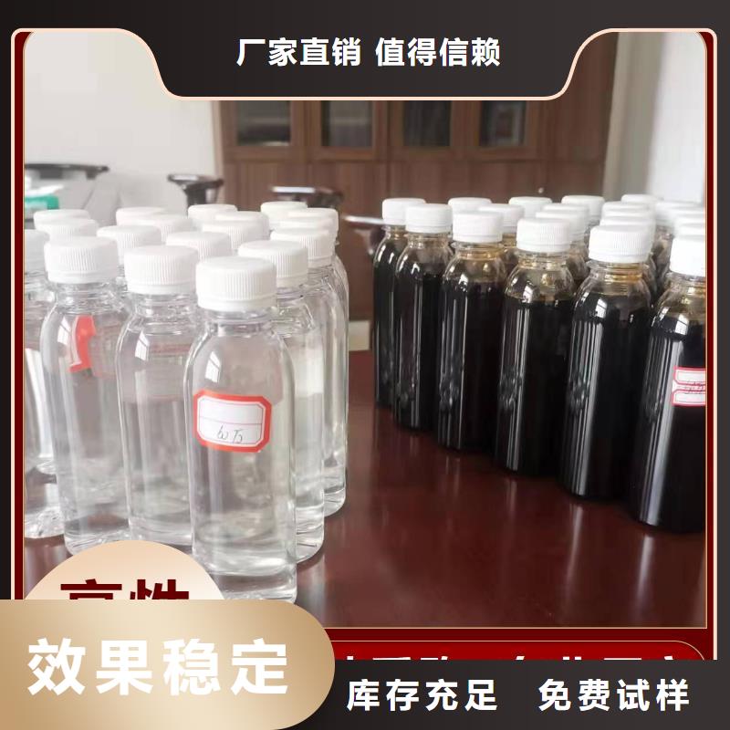 新型液体碳源量大从优