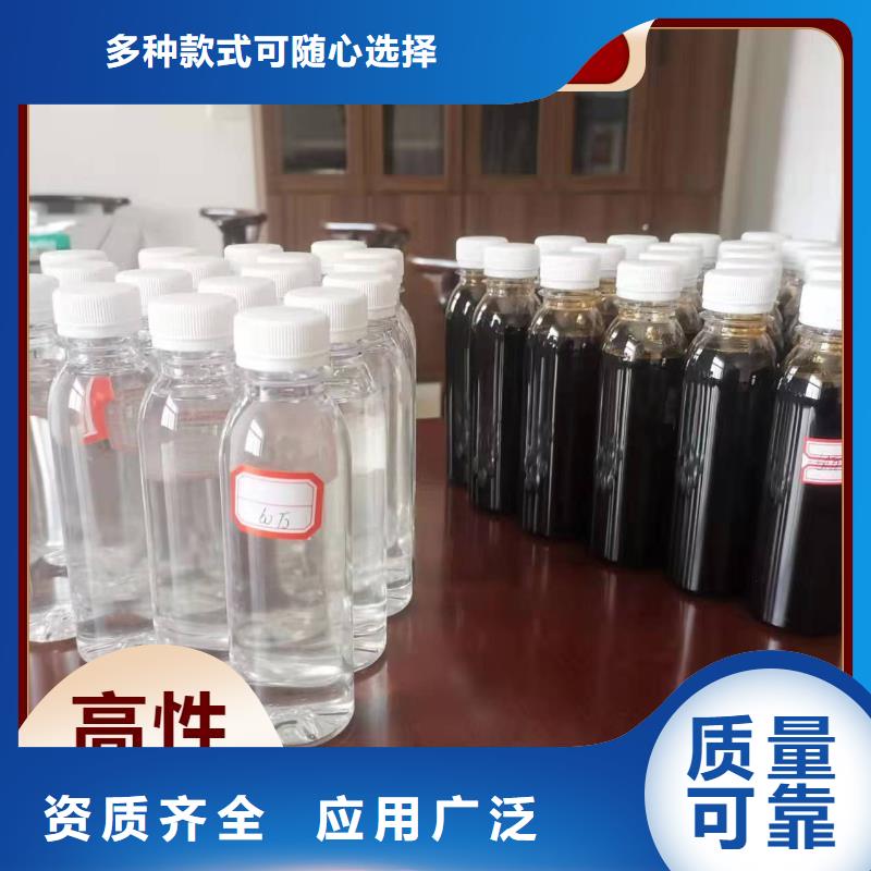 新型乙酸钠碳源厂价直供