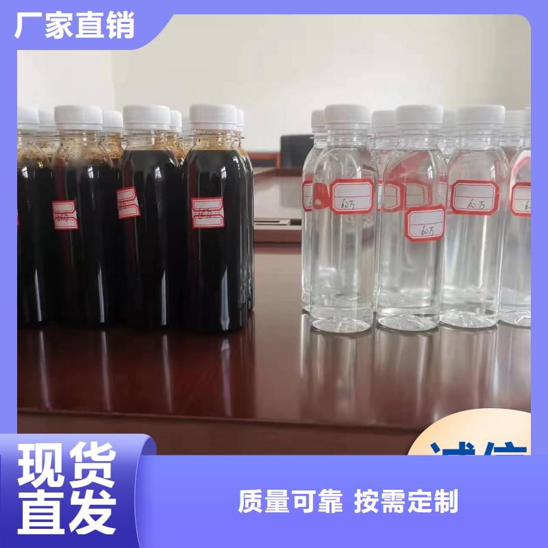 新型乙酸钠碳源技术精湛零售批发