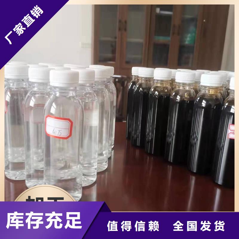 葡萄糖碳源选择宝兴