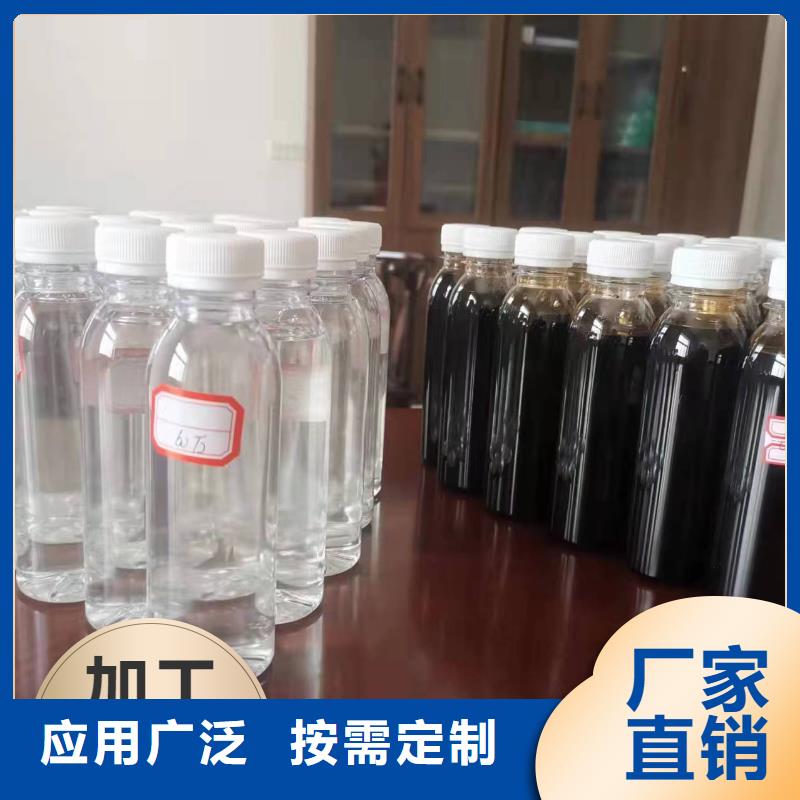 新型液体碳源量大从优