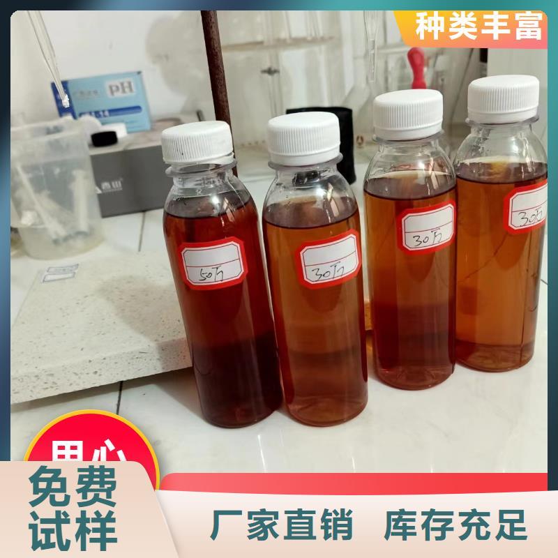 新型生物碳源大型生产基地