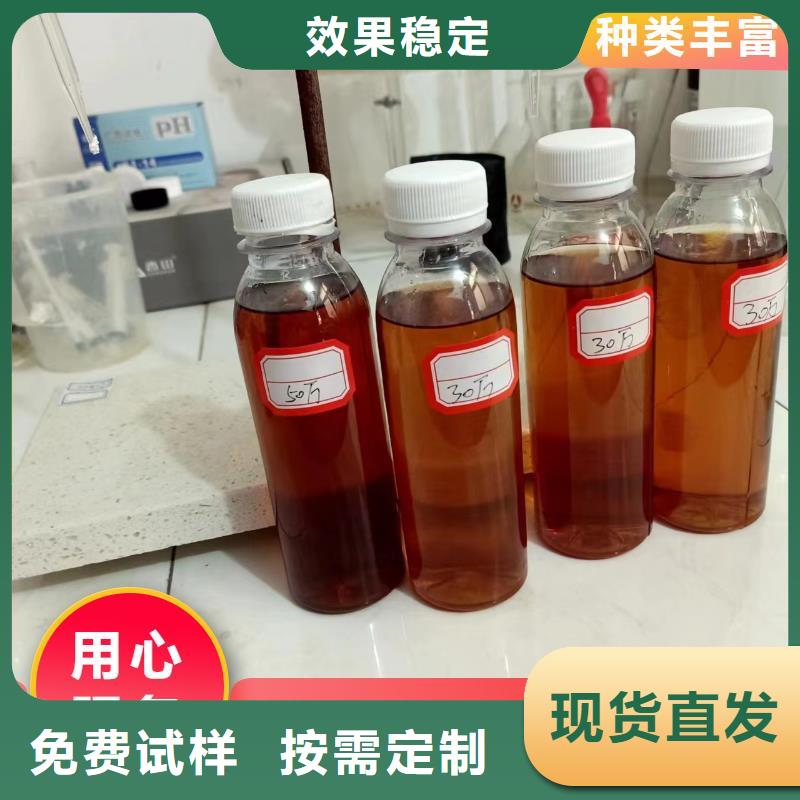 新型乙酸钠碳源环保低碳款式多样