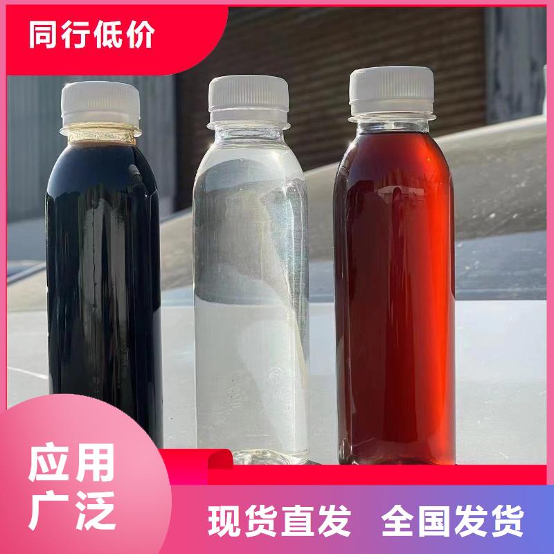 葡萄糖复合碳源稳定可靠专注细节更放心